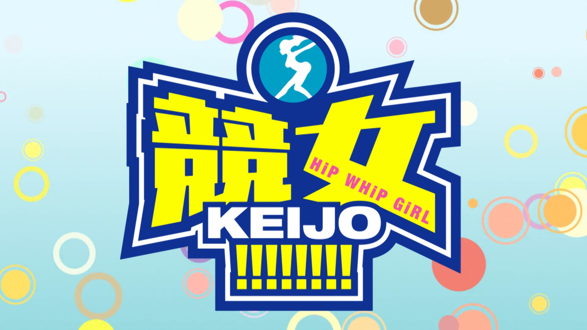 Keijo!!!!!!!! (PuyaSubs!)